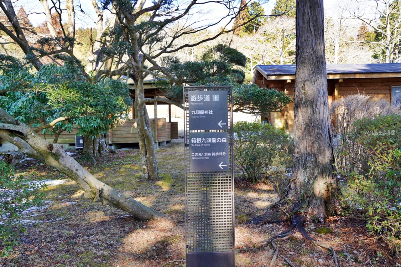 【日本】 箱根 蘆之湖皇家王子大飯店｜箱根推薦住宿 坐擁富士山腳下與蘆之湖畔，還設有通往駒岳山高空纜車的絕美湖畔飯店。