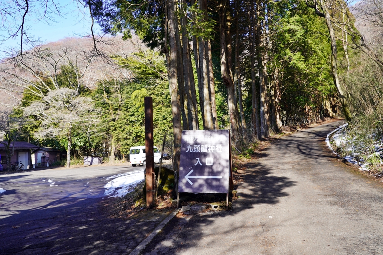 【日本】 箱根 蘆之湖皇家王子大飯店｜箱根推薦住宿 坐擁富士山腳下與蘆之湖畔，還設有通往駒岳山高空纜車的絕美湖畔飯店。