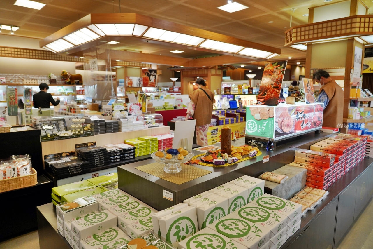 【日本】 鳥取 三朝温泉 齊木別館 湯快リゾート｜位於近千年 古老溫泉鄉，以泉質含有高抗氧化功效的「鐳」元素聞名，溫泉可泡、喝、吸。