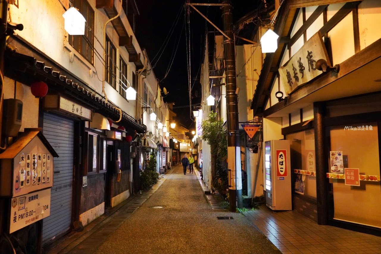 【日本】 鳥取 三朝温泉 齊木別館 湯快リゾート｜位於近千年 古老溫泉鄉，以泉質含有高抗氧化功效的「鐳」元素聞名，溫泉可泡、喝、吸。