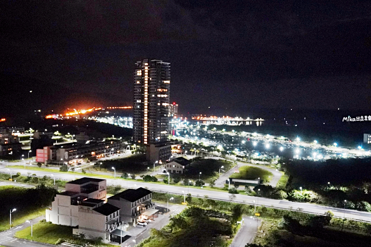 【宜蘭】 蘭陽烏石港海景酒店｜烏石港旁 可眺望龜山島跟無敵海景，還有海景下午茶與星空酒吧，真的很chill。