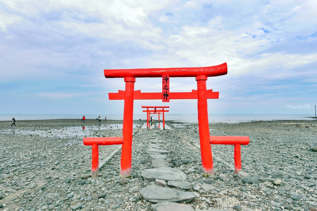 【日本】佐賀 沖之神｜ 傳說中的大魚神社「海中鳥居」，潮汐大起大落的有明海中，退潮才會現身 陸海連一線鳥居。