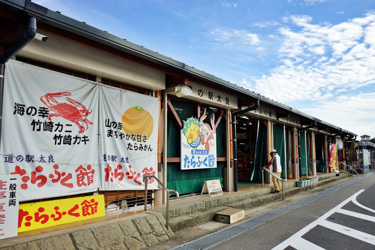 【日本】太良町 道の駅太良 たらふく館｜在地必吃 竹崎螃蟹、牡蠣、強棒麵、橘子冰淇淋。