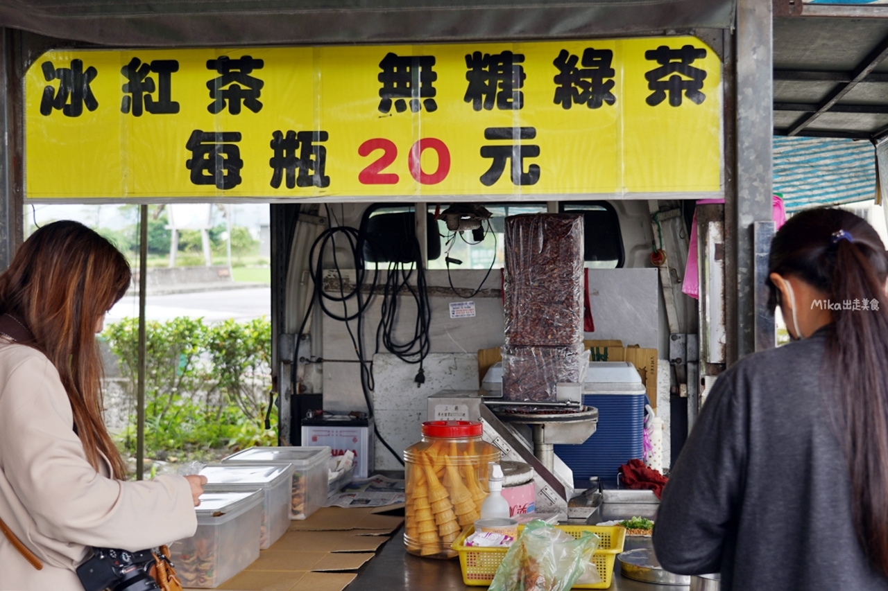 【宜蘭】 冬山 武淵花生冰｜宜蘭第一 花生捲冰淇淋，自製香濃細緻花生麥芽磚真的太厲害，而且甜而不膩，花生捲還可以包香腸吃喔。