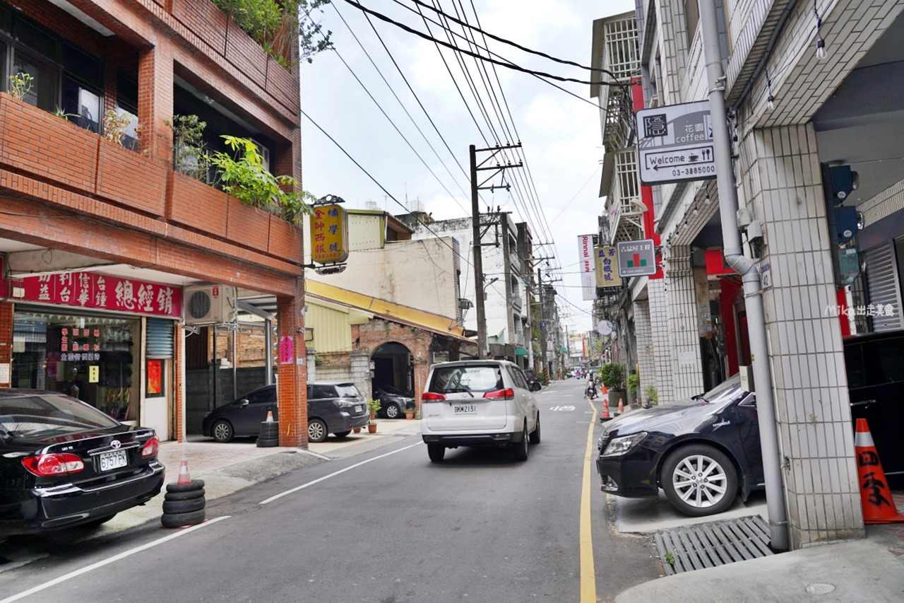 【桃園】 大溪 隱花園景觀咖啡餐廳｜超秘境 老街旁隱藏版的景觀咖啡餐廳，還有專業主廚與甜點師傅親自料理，是『好吃』的景觀餐廳喔。