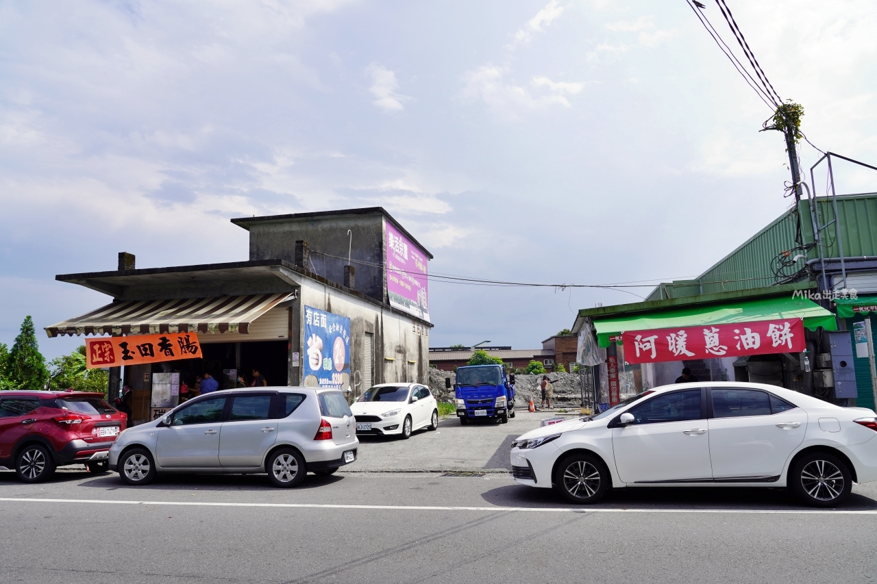 【宜蘭】 阿暖蔥油餅（礁溪店）｜ 正宗玉田香腸旁 手工捏麵 酥脆油炸蔥油餅店，可買玉田香腸包蔥油餅一起吃，雙重享受。