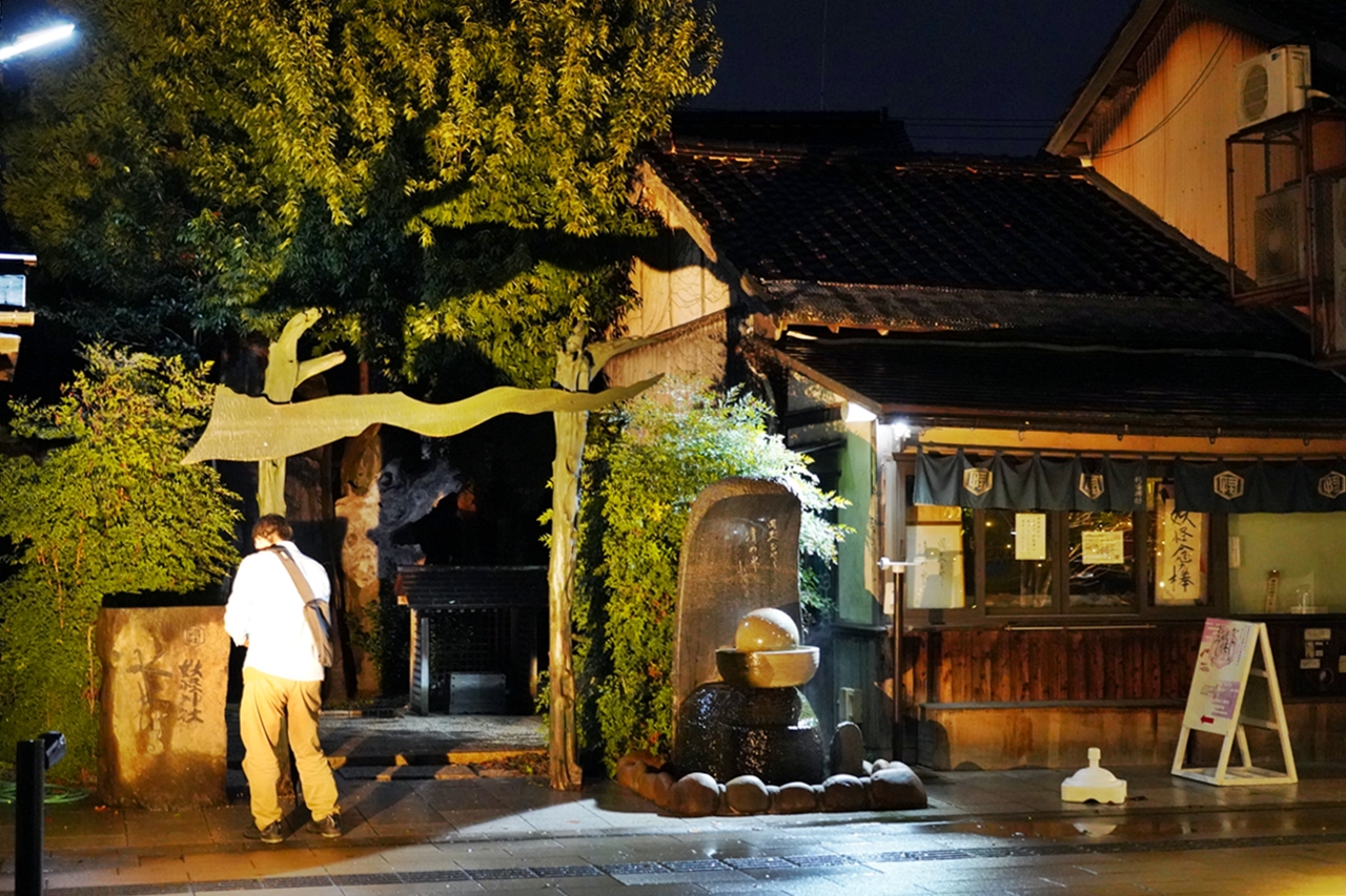 【日本】 鳥取 境港・水木しげるロードの妖怪神社｜全日本唯一 妖怪神社，妖氣很重但據說求財非常靈驗。