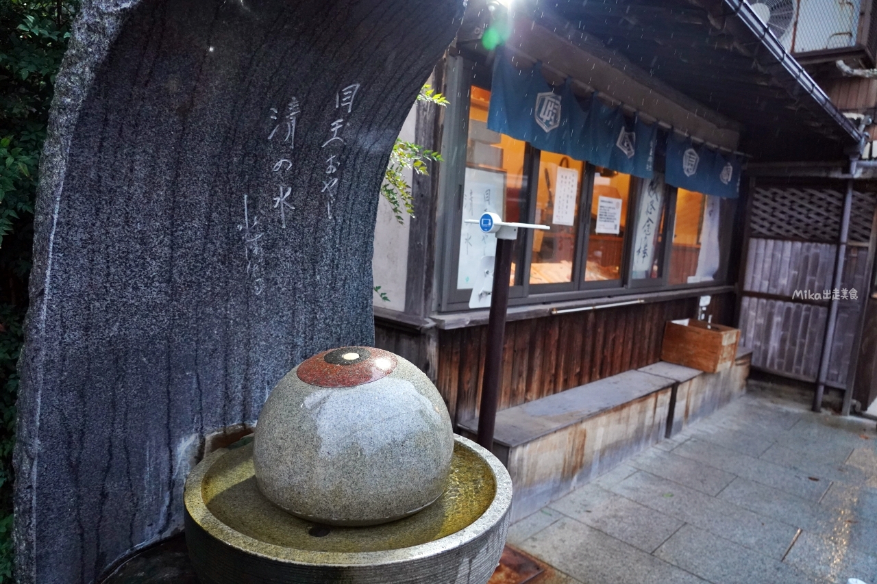 【日本】 鳥取 境港・水木しげるロードの妖怪神社｜全日本唯一 妖怪神社，妖氣很重但據說求財非常靈驗。