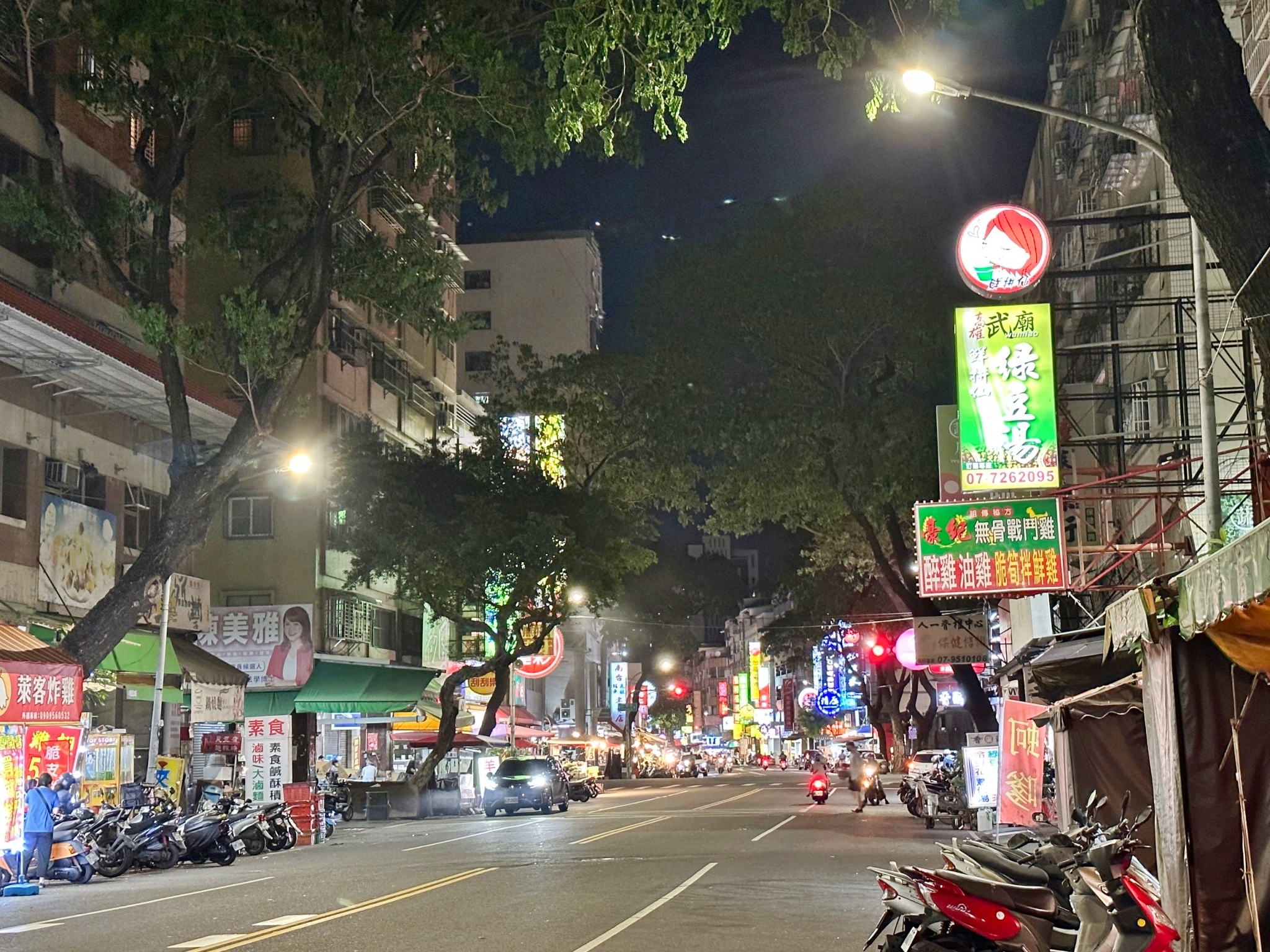 【高雄】 捷絲旅 高雄中正館｜超高CP值質感住宿，以音樂風格為設計主軸，靠近捷運五塊厝站，鄰近衛武營、武廟夜市等景點..交通便利。