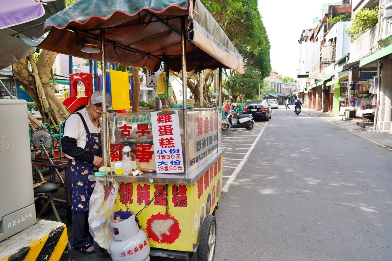 【桃園】 大溪 菓露鬆餅（阿伯雞蛋糕）｜全台獨有 40年老字號攤車 ，80歲阿伯的傳統古早味  菓露鬆餅以及動物造型雞蛋糕。