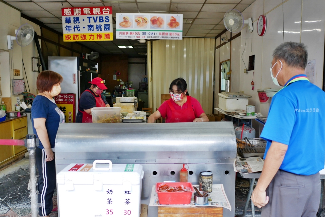 【桃園】 大溪 大陸妹共匪餅｜全台僅存這兩家，現桿現煎 鹹甜都有的共匪餅。