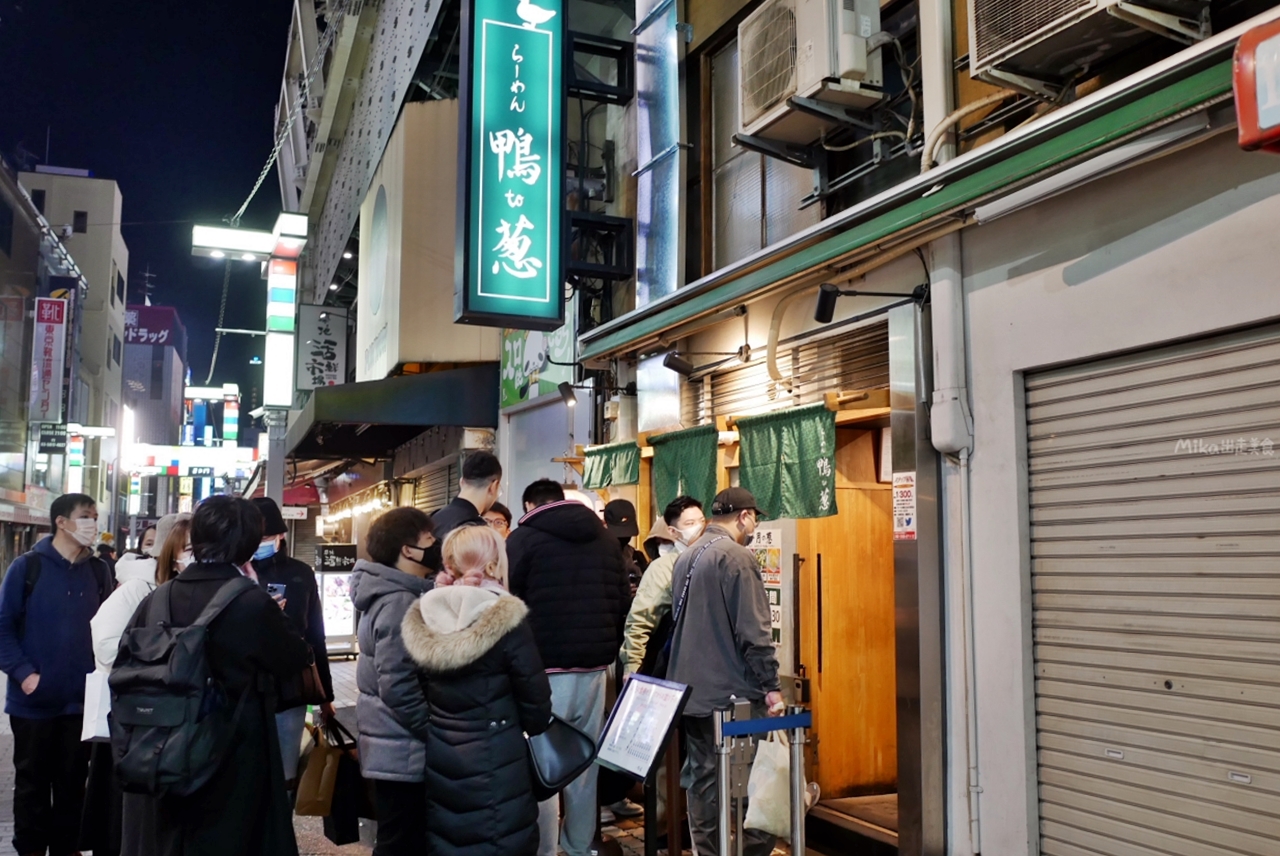 【日本】 東京上野 鴨 to 蔥 拉麵 ｜阿美橫町超人氣排隊拉麵  粉嫩嫩油封鴨肉與鴨蔥湯底，生魚丼也必點。