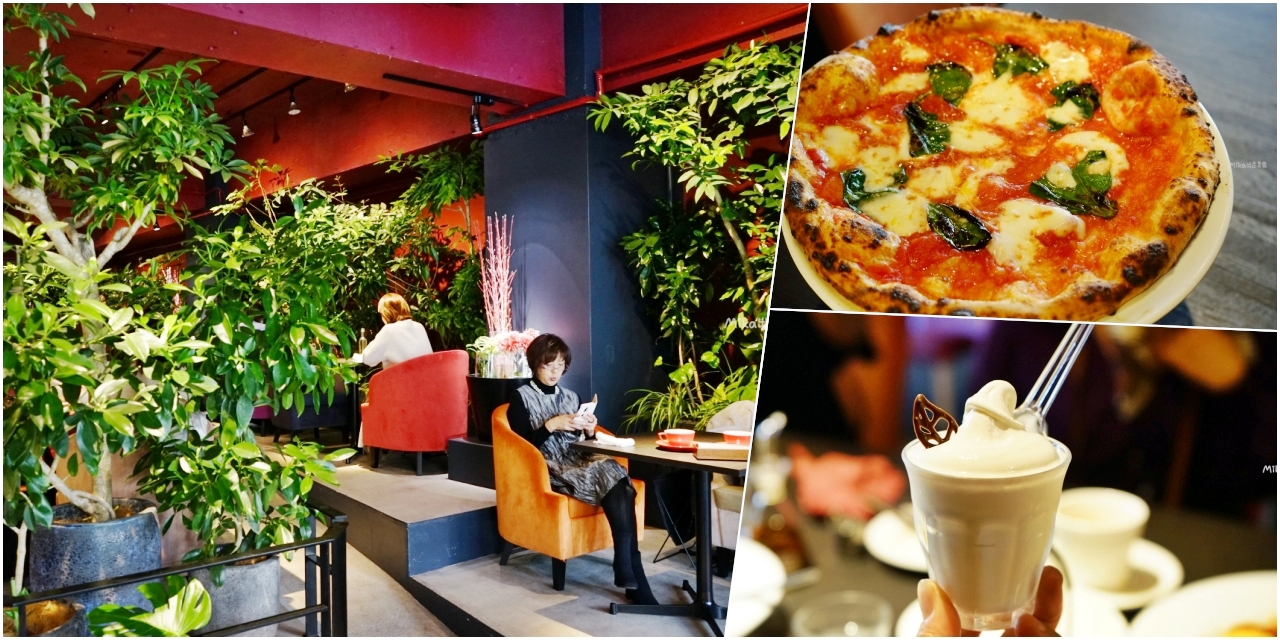 【日本】 神戶 Green House Wald 森林餐廳｜神戶三宮站周邊，華麗森林風餐廳，手工窯烤披薩很推薦。 @Mika出走美食日誌