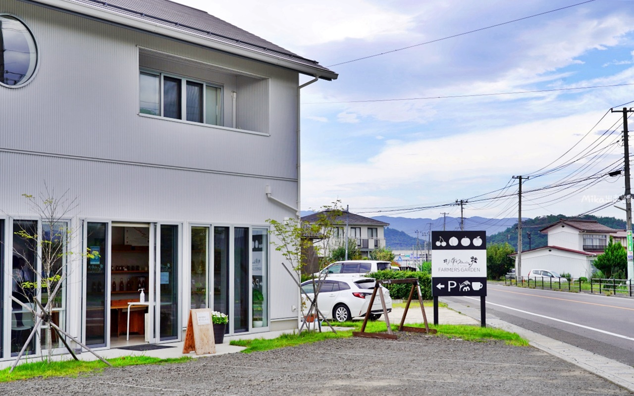 【日本】 福島市 FARMERS GARDEN（よつ葉のクローバー）｜擁有自家果樹園與秀麗山景的水果甜點 網美咖啡店，提供當季水果甜點、咖啡飲料，推薦晨摘水蜜桃聖代必吃。