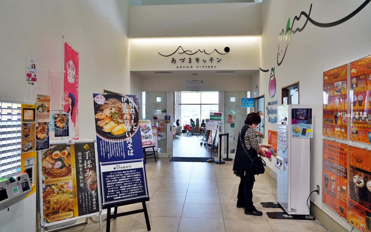 【日本】 福島市 道の駅 ふくしま｜購物土特產、水果、美食街的公路休息站，還有吉利蛋與莫魯貝的超萌人孔蓋。