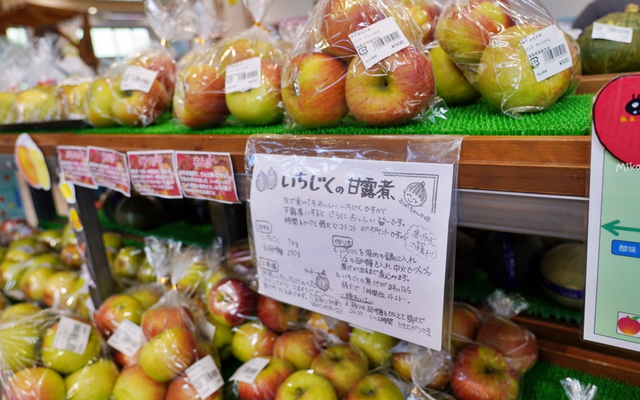 【日本】 福島市 道の駅 ふくしま｜購物土特產、水果、美食街的公路休息站，還有吉利蛋與莫魯貝的超萌人孔蓋。