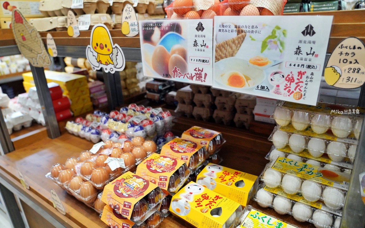 【日本】 福島市 道の駅 ふくしま｜購物土特產、水果、美食街的公路休息站，還有吉利蛋與莫魯貝的超萌人孔蓋。