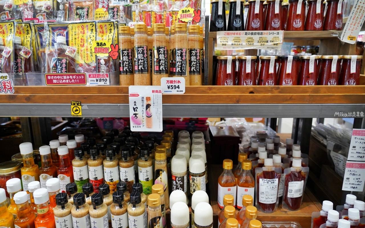 【日本】 福島市 道の駅 ふくしま｜購物土特產、水果、美食街的公路休息站，還有吉利蛋與莫魯貝的超萌人孔蓋。