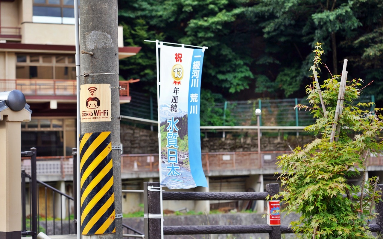 【日本】 東北 福島市 土湯溫泉 秋季採果泡湯 巴士專車接送半日遊推薦精選｜【Fukushima Fruit Holiday】搭乘巴士體驗採果+下午茶甜點套餐＋土湯溫泉街策（泡湯＋釣蝦咖啡店）。