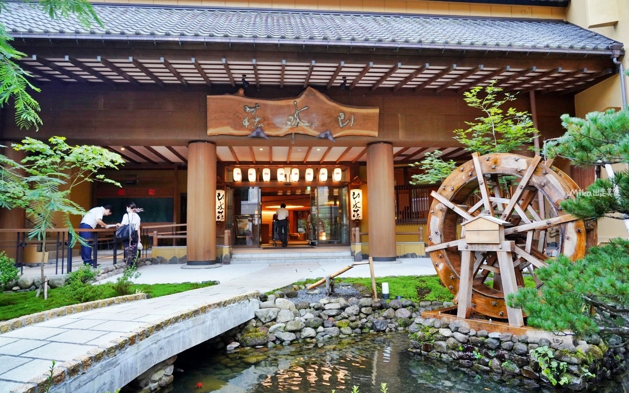 【日本】 東北 福島市 山水莊 (Sansuiso) 土湯溫泉酒店｜土湯溫泉酒店一泊二食，擁有佔地千坪 絕美日本庭園，依山傍水 還有可眺望二段式瀑布的秘湯露天風呂。