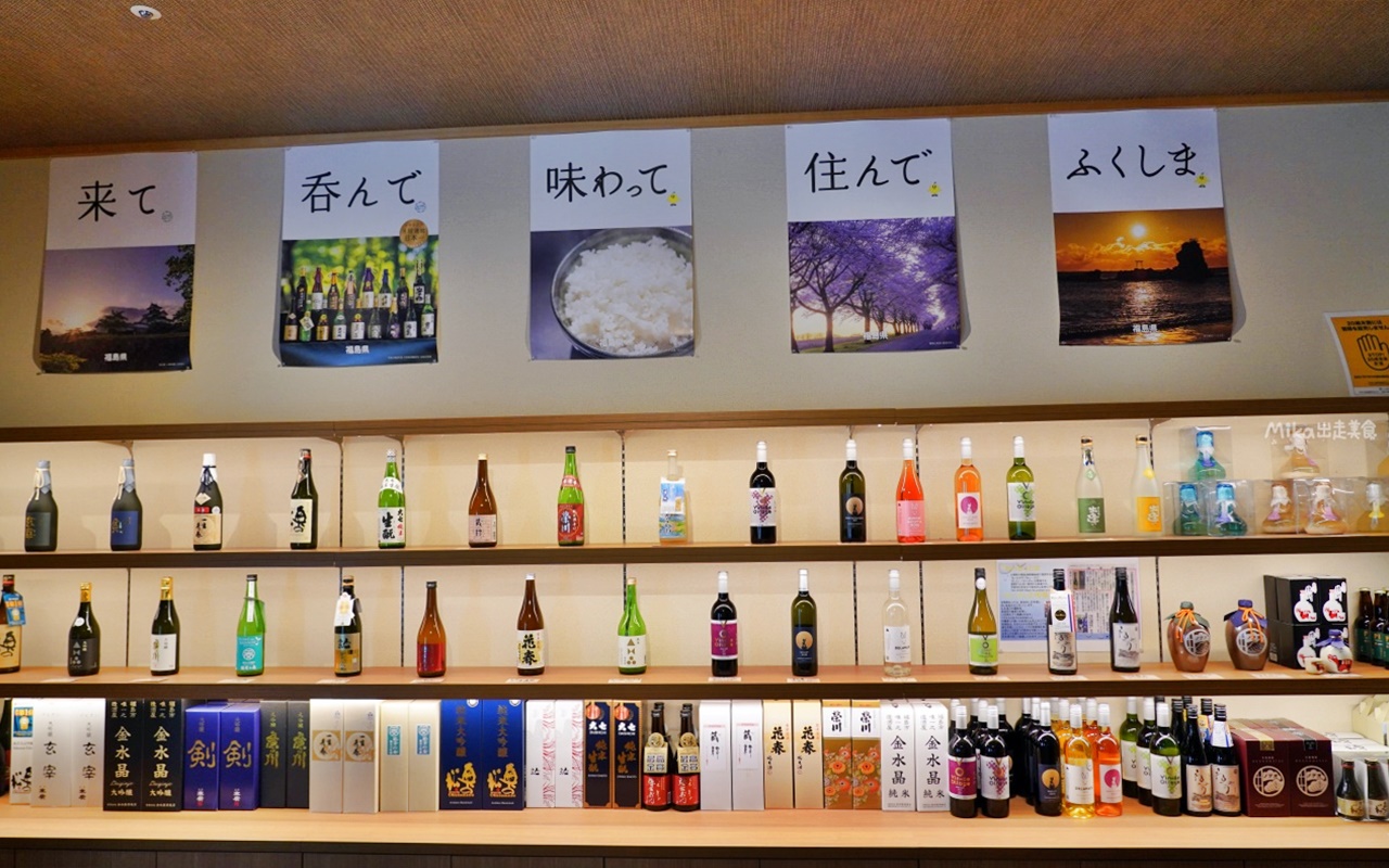 【日本】 東北 福島市 山水莊 (Sansuiso) 土湯溫泉酒店｜土湯溫泉酒店一泊二食，擁有佔地千坪 絕美日本庭園，依山傍水 還有可眺望二段式瀑布的秘湯露天風呂。