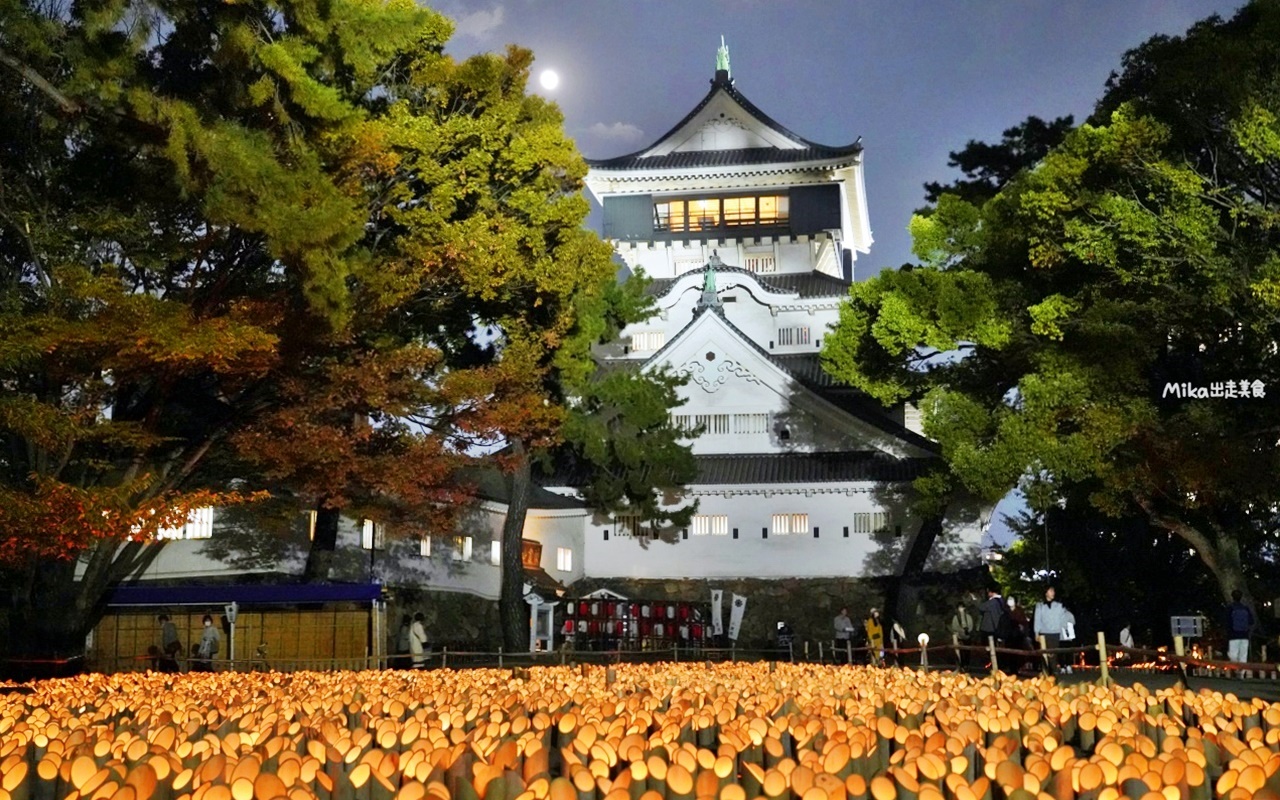 【日本】 北九州市 小倉城 ｜秋季期間限定 小倉城竹燈祭，點亮 30,000 個竹燈籠的夢幻浪漫祭典。