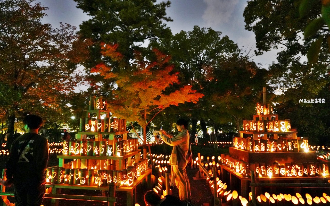 【日本】 北九州市 小倉城 ｜秋季期間限定 小倉城竹燈祭，點亮 30,000 個竹燈籠的夢幻浪漫祭典。