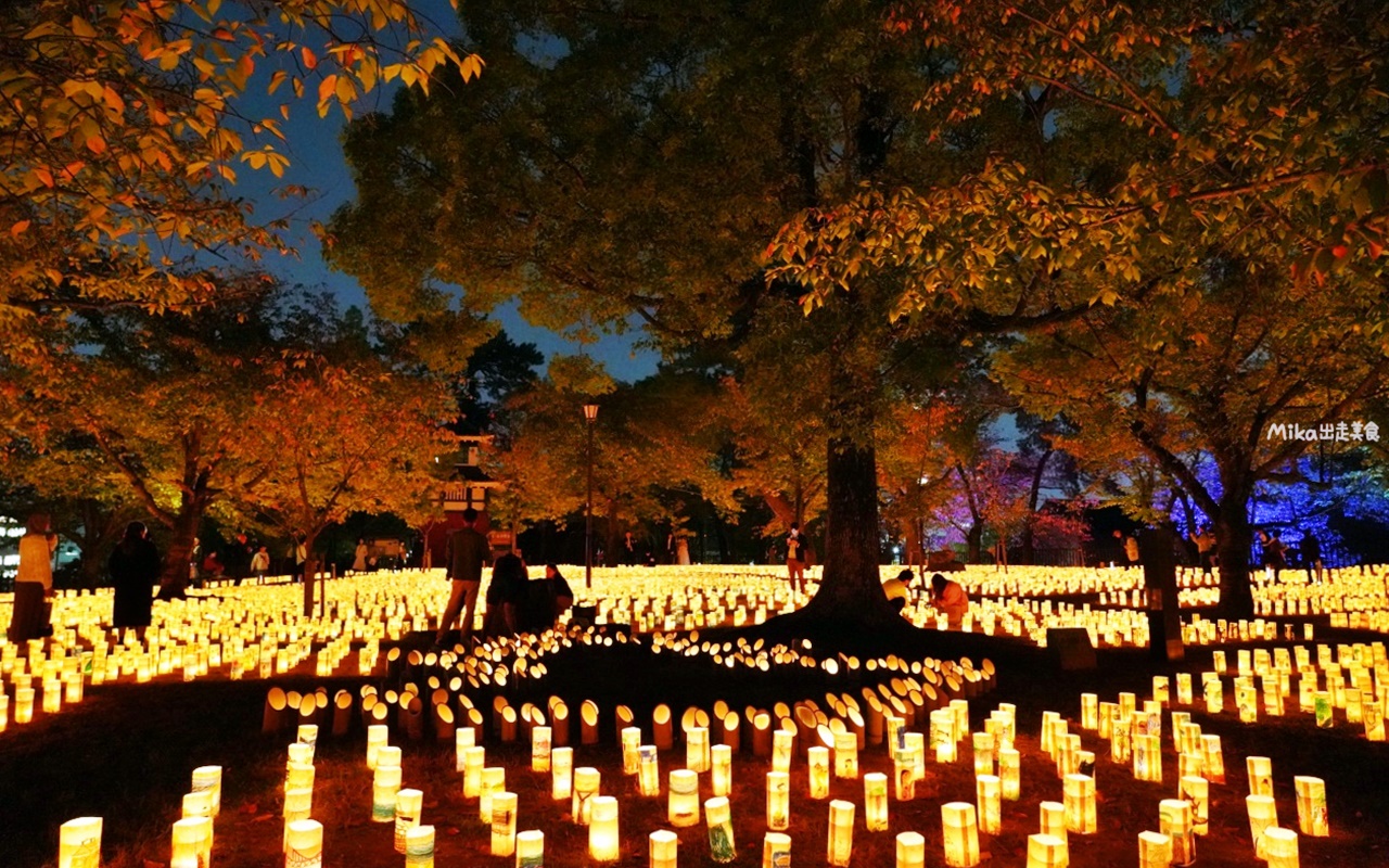 【日本】 北九州市 小倉城 ｜秋季期間限定 小倉城竹燈祭，點亮 30,000 個竹燈籠的夢幻浪漫祭典。