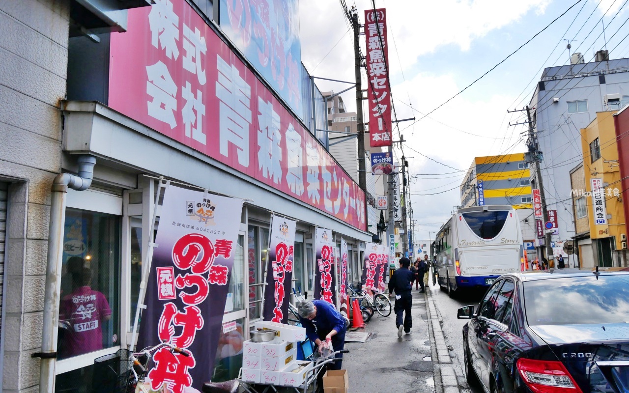 【日本】 東北 青森魚菜中心（古川市場）｜自己的海鮮蓋飯自己選，整個水產批發魚市場內的商店都是你的自助buffet，獨一無二的特製海鮮丼。