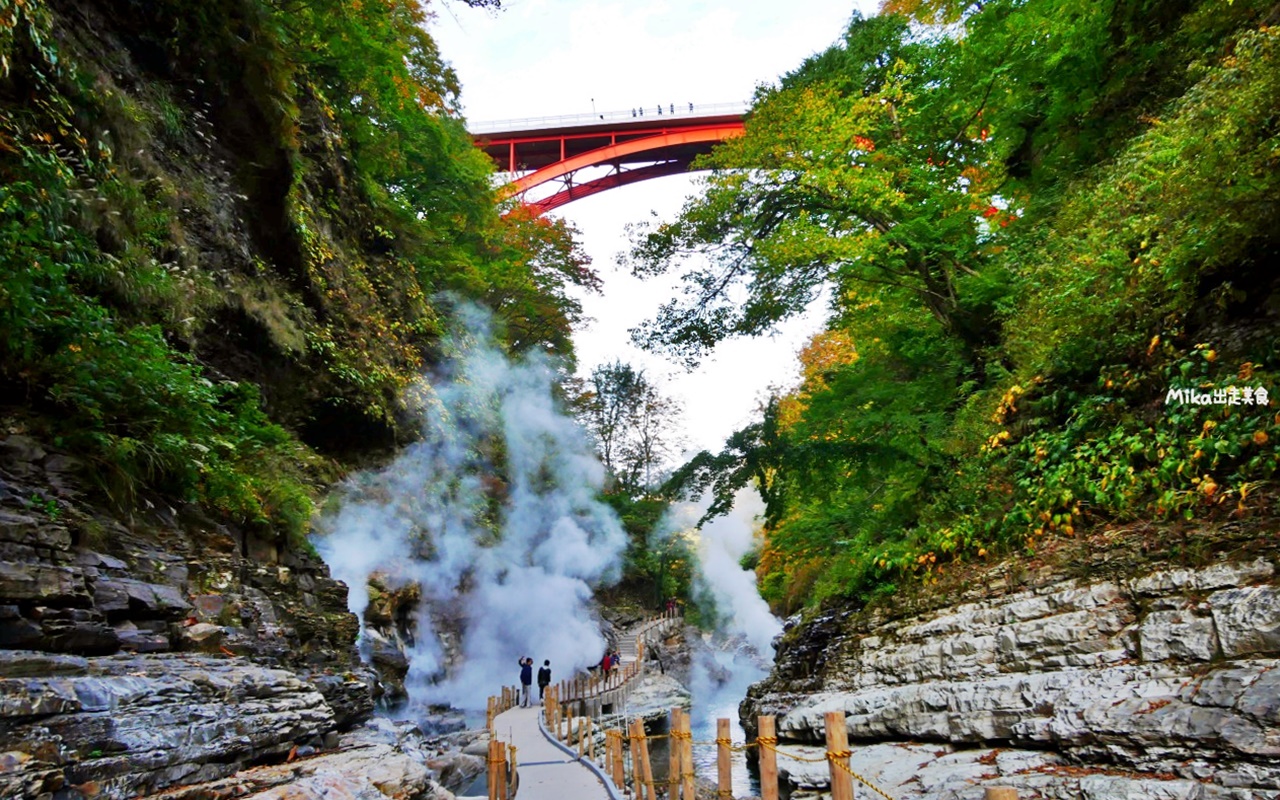 【日本】 東北秋田 小安峽大噴湯｜隱藏版景點 深V峽谷楓紅 還有舉世罕見的超大溫泉蒸氣噴湯，又稱“地獄釜”。