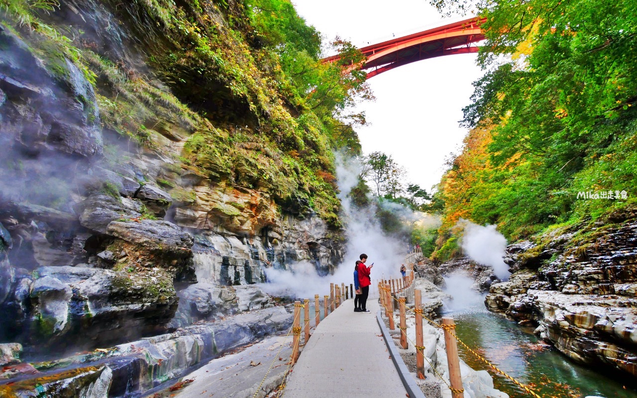 【日本】 東北秋田 小安峽大噴湯｜隱藏版景點 深V峽谷楓紅 還有舉世罕見的超大溫泉蒸氣噴湯，又稱“地獄釜”。