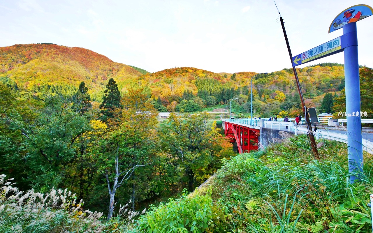 【日本】 東北秋田 小安峽大噴湯｜隱藏版景點 深V峽谷楓紅 還有舉世罕見的超大溫泉蒸氣噴湯，又稱“地獄釜”。