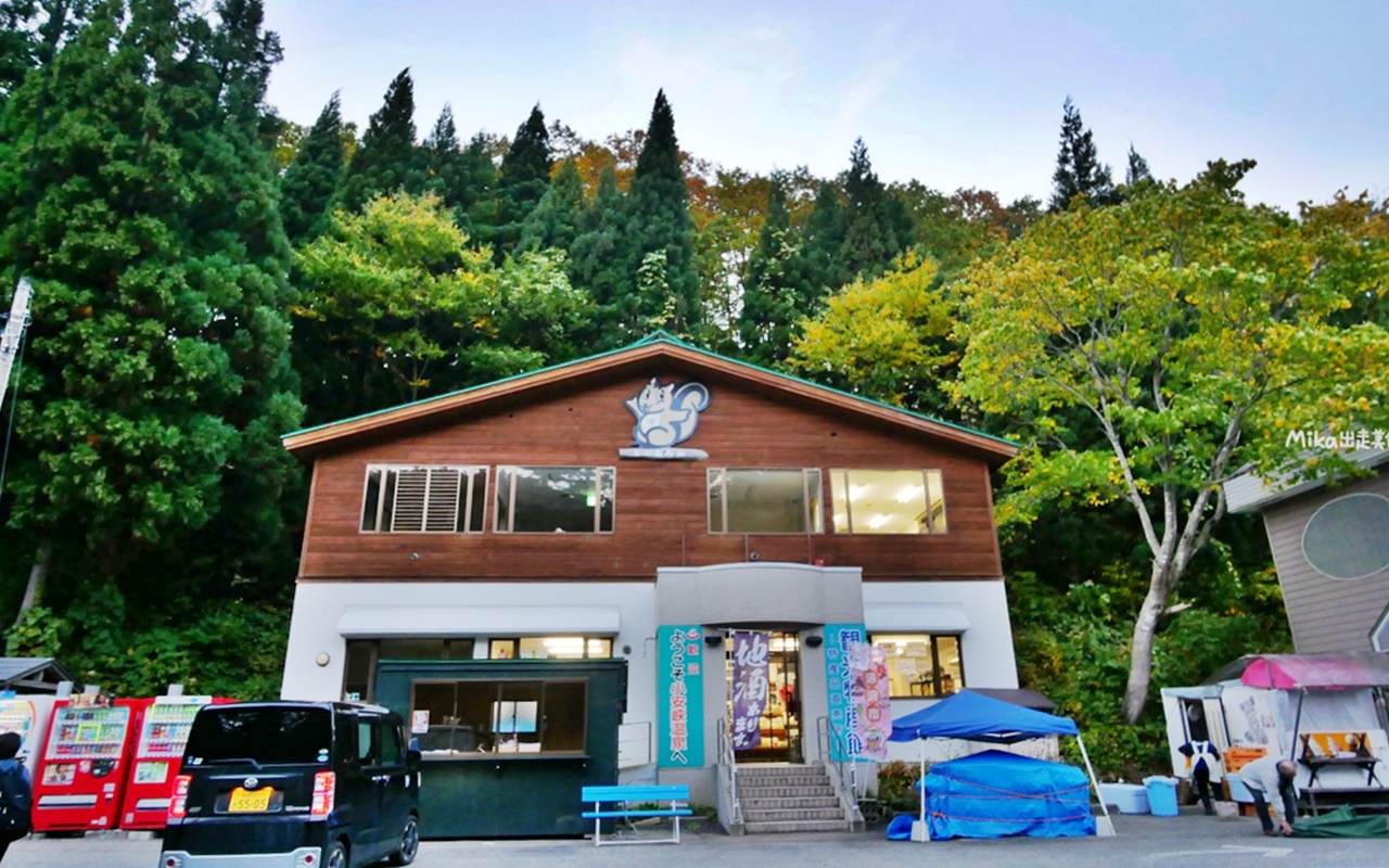 【日本】 東北秋田 小安峽大噴湯｜隱藏版景點 深V峽谷楓紅 還有舉世罕見的超大溫泉蒸氣噴湯，又稱“地獄釜”。