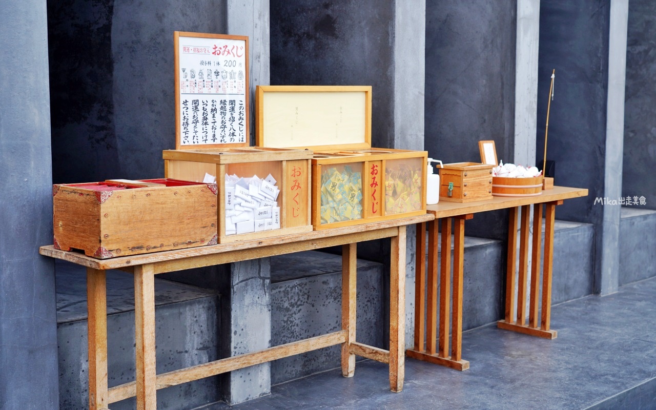 【日本】 北九州 和布刈神社｜門司港景點  面向關門海峽  九州最北端神社，還有超可愛 用釣的河豚御神籤以及海中石燈籠。