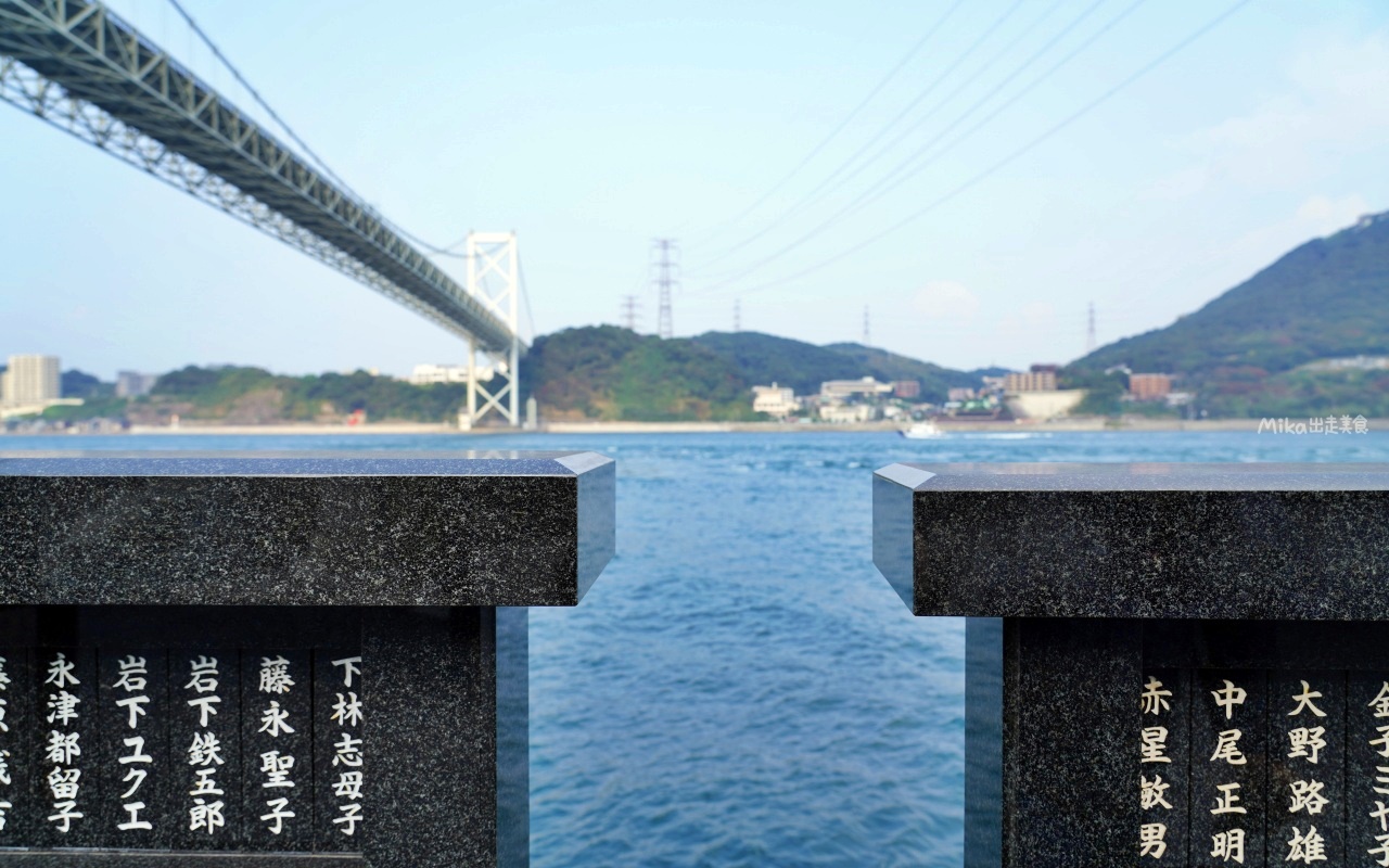 【日本】 北九州 和布刈神社｜門司港景點  面向關門海峽  九州最北端神社，還有超可愛 用釣的河豚御神籤以及海中石燈籠。