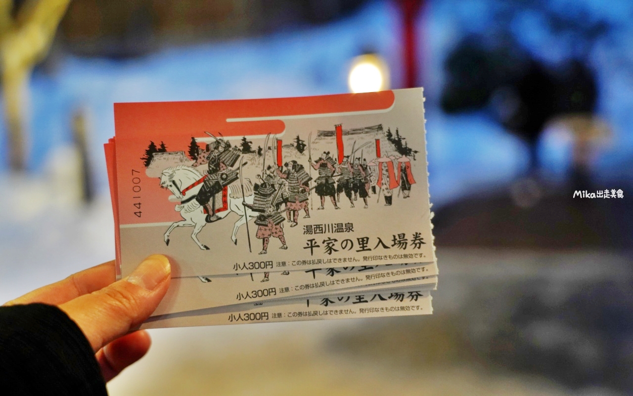 【日本】 栃木 湯西川溫泉雪屋祭｜曾被選為『死前必去絕景』之一的溫泉雪屋祭，也是日本夜景遺產，魔幻浪漫童話迷你雪屋。