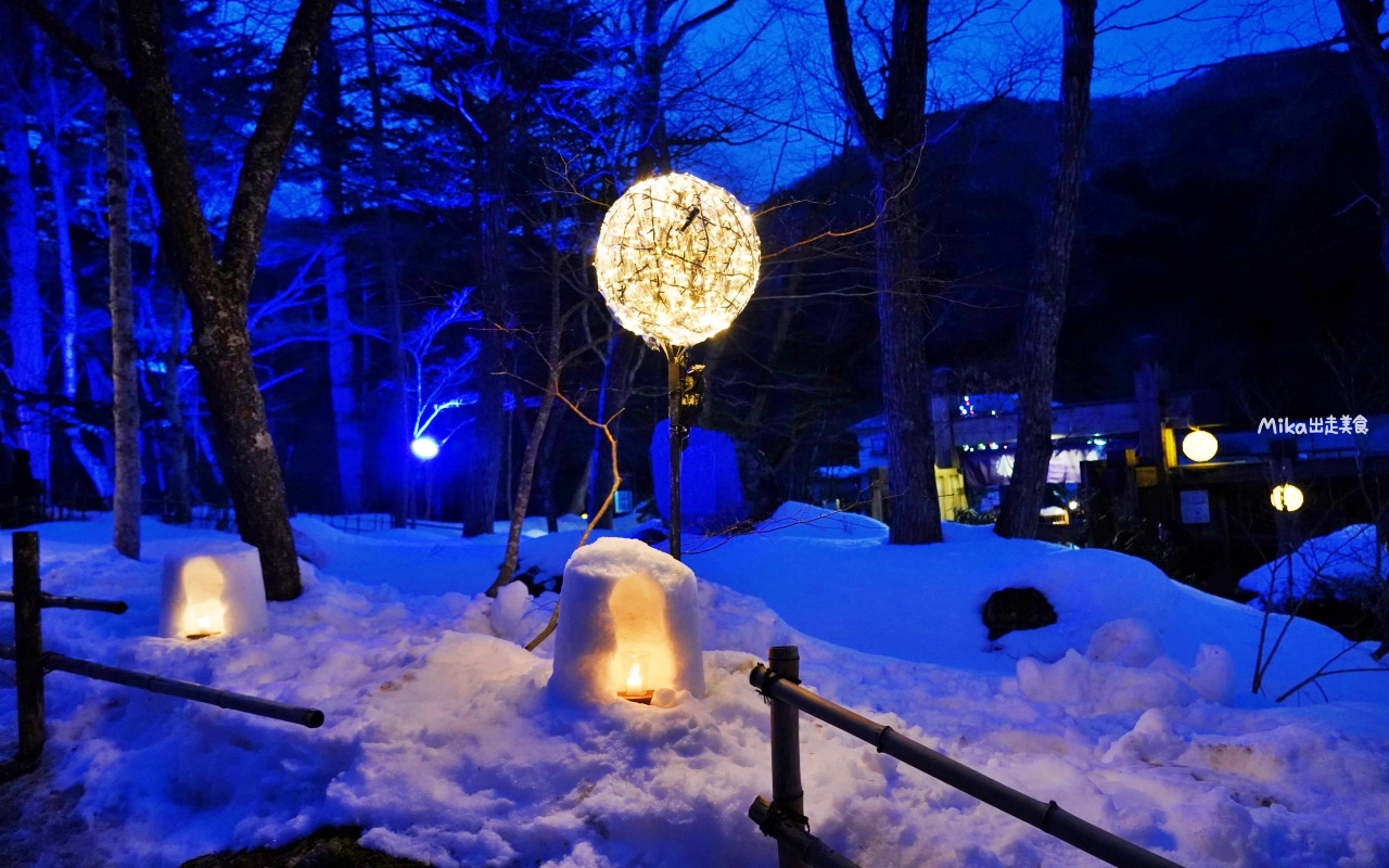 【日本】 栃木 湯西川溫泉雪屋祭｜曾被選為『死前必去絕景』之一的溫泉雪屋祭，也是日本夜景遺產，魔幻浪漫童話迷你雪屋。