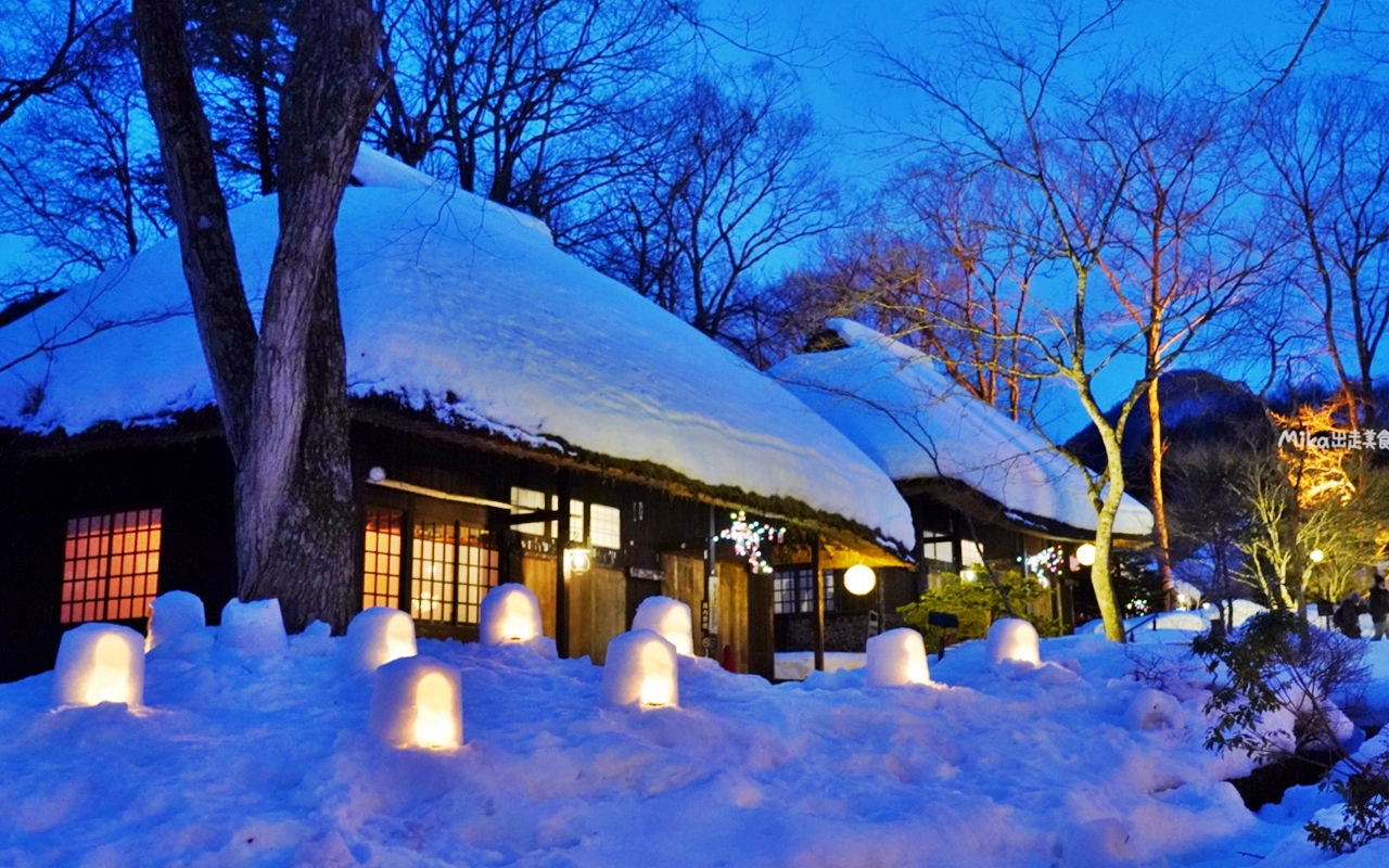 【日本】 栃木 湯西川溫泉雪屋祭｜曾被選為『死前必去絕景』之一的溫泉雪屋祭，也是日本夜景遺產，魔幻浪漫童話迷你雪屋。