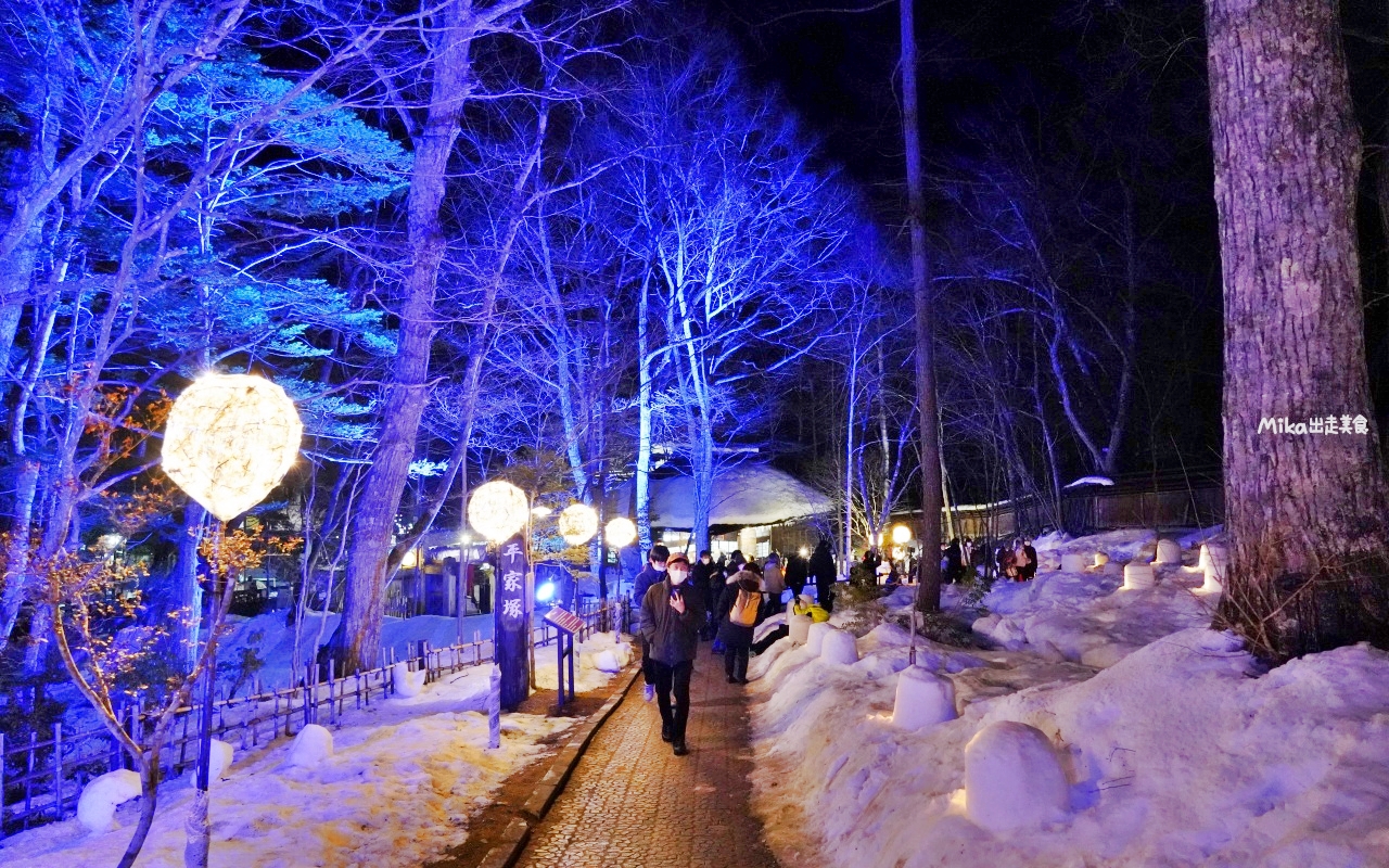 【日本】 栃木 湯西川溫泉雪屋祭｜曾被選為『死前必去絕景』之一的溫泉雪屋祭，也是日本夜景遺產，魔幻浪漫童話迷你雪屋。