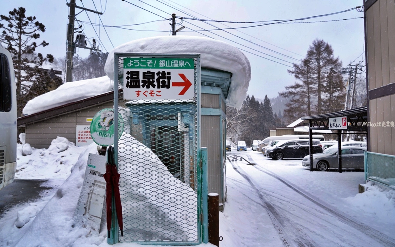 【日本】 山形 銀山温泉 Ginzan Onsen｜鄉間木造旅館溫泉街，好像神隱少女場景！還有公共浴場、足浴可以泡喔。