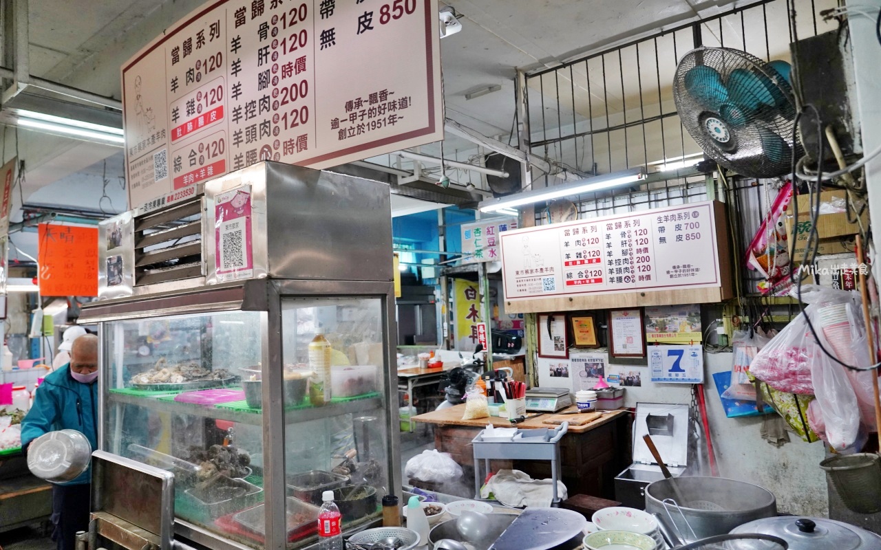 【嘉義】 東市場  蔡家本產羊肉｜開店近80年的市場老店，清甜藥膳湯頭 無羊羶味的溫體羊肉湯。