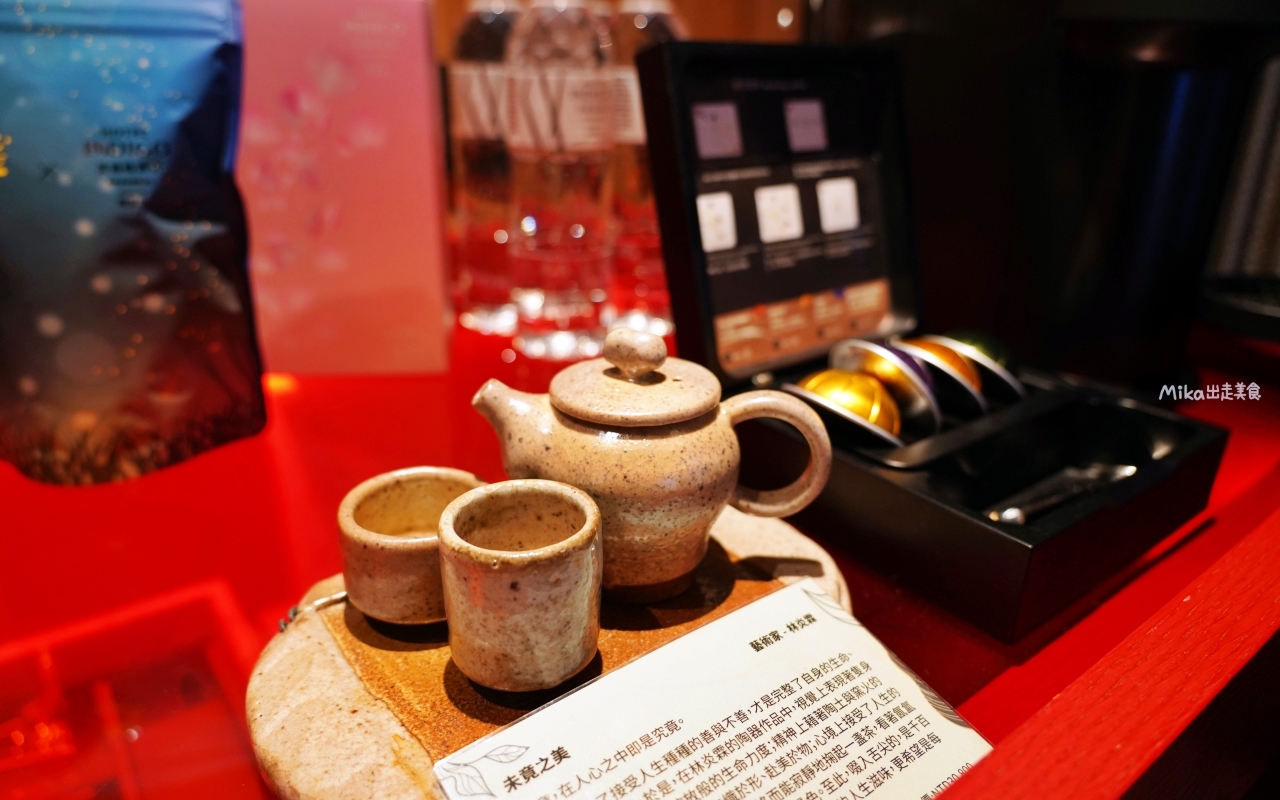 【嘉義】 阿里山 英迪格酒店｜全台海拔最高 國際品牌酒店！山林中 雲霧繚繞與壯闊日出的頂樓無邊際泳池。