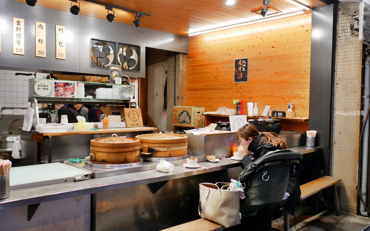 【宜蘭】羅東 可口點心｜火車站旁  夜市附近在地40年老店，隱藏版宵夜美食。