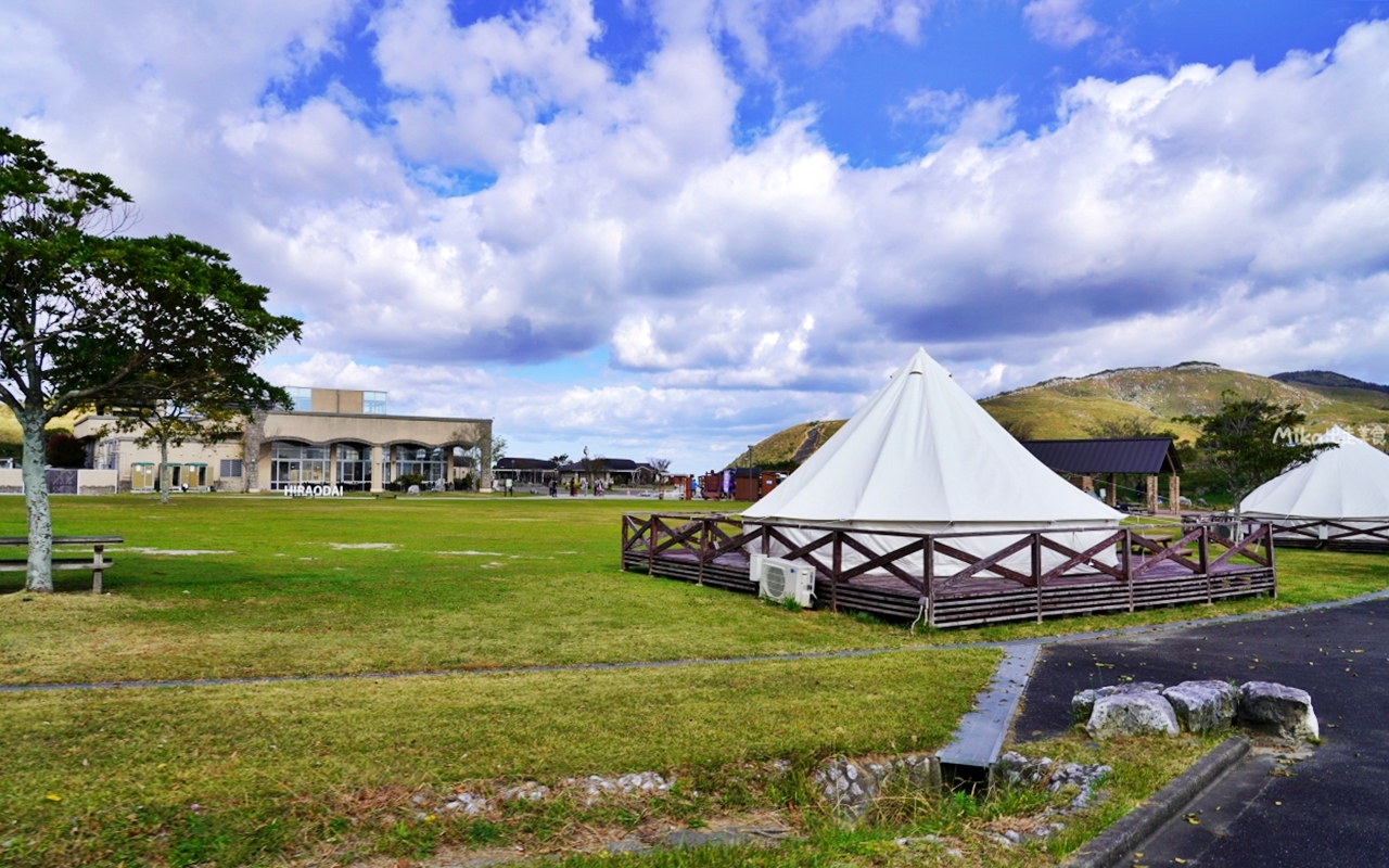 【日本】 北九州 平尾台自然之鄉｜擁有壯麗喀斯特地形的自然公園，入園免費，可露營烤肉還有兒童遊樂區與寵物專區等..。