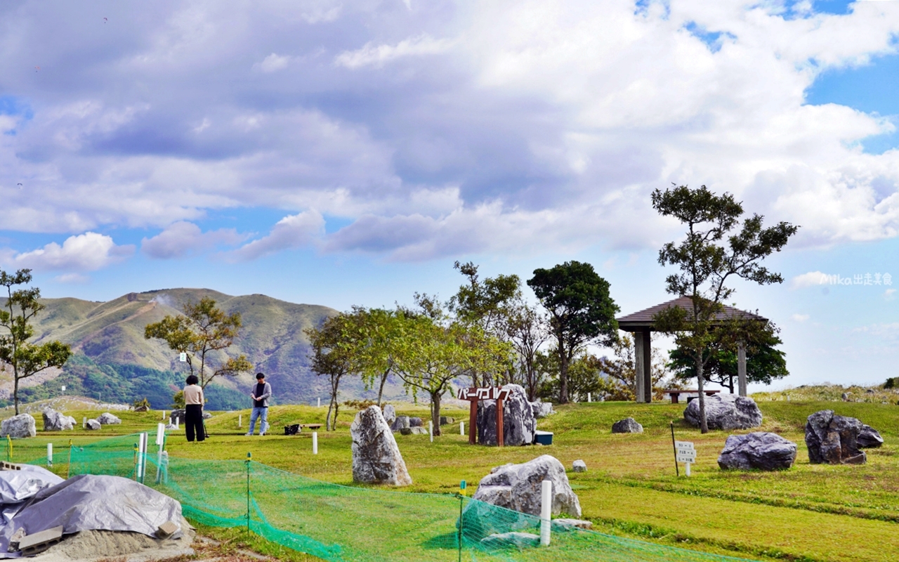 【日本】 北九州 平尾台自然之鄉｜擁有壯麗喀斯特地形的自然公園，入園免費，可露營烤肉還有兒童遊樂區與寵物專區等..。