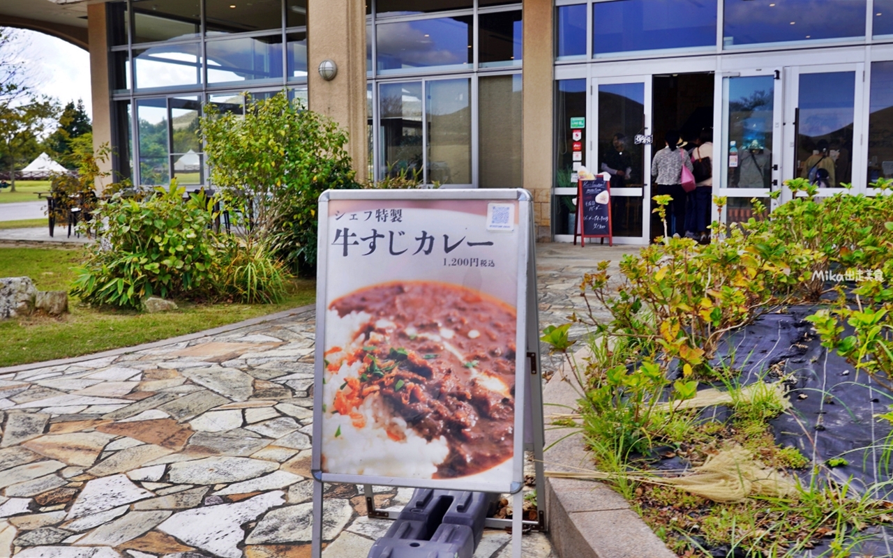 【日本】 北九州 平尾台自然之鄉｜擁有壯麗喀斯特地形的自然公園，入園免費，可露營烤肉還有兒童遊樂區與寵物專區等..。