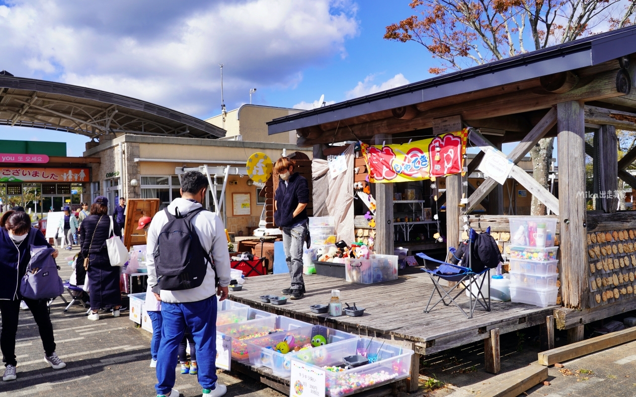 【日本】 北九州 平尾台自然之鄉｜擁有壯麗喀斯特地形的自然公園，入園免費，可露營烤肉還有兒童遊樂區與寵物專區等..。