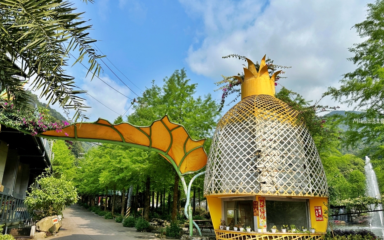 【宜蘭】 員山 鳳梨屋水上莊園｜宜蘭必去 親子一日遊景點！除了豪華露營的客人，這裡也開放一日遊了，入園門票只要$200 還可以抵消費100元。