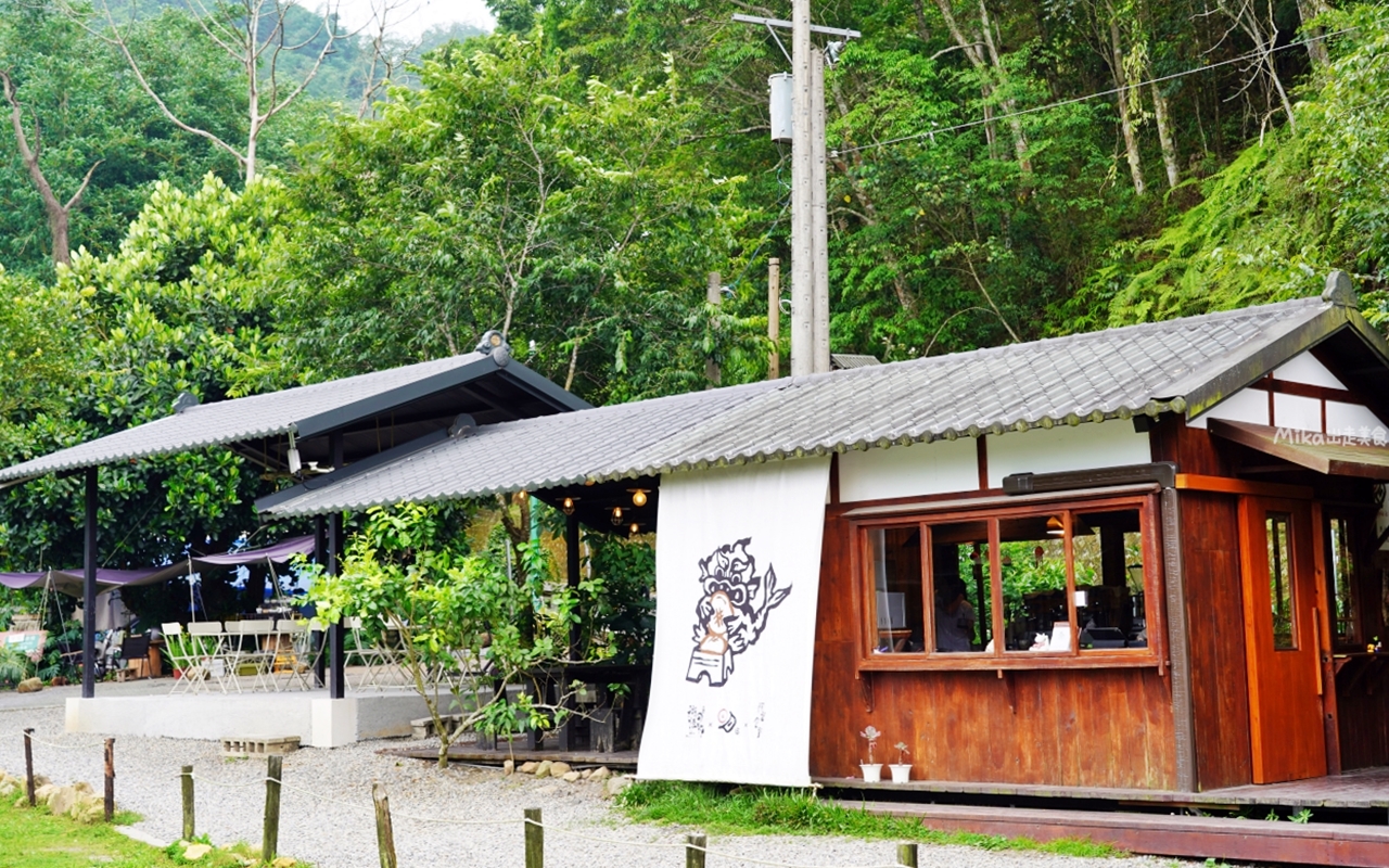 【南投】 日月潭 湖の怪物 咖啡｜根本日本文青風景點，將阿嬤自製傳統紅龜粿變身可愛湖怪，好吃也好拍。