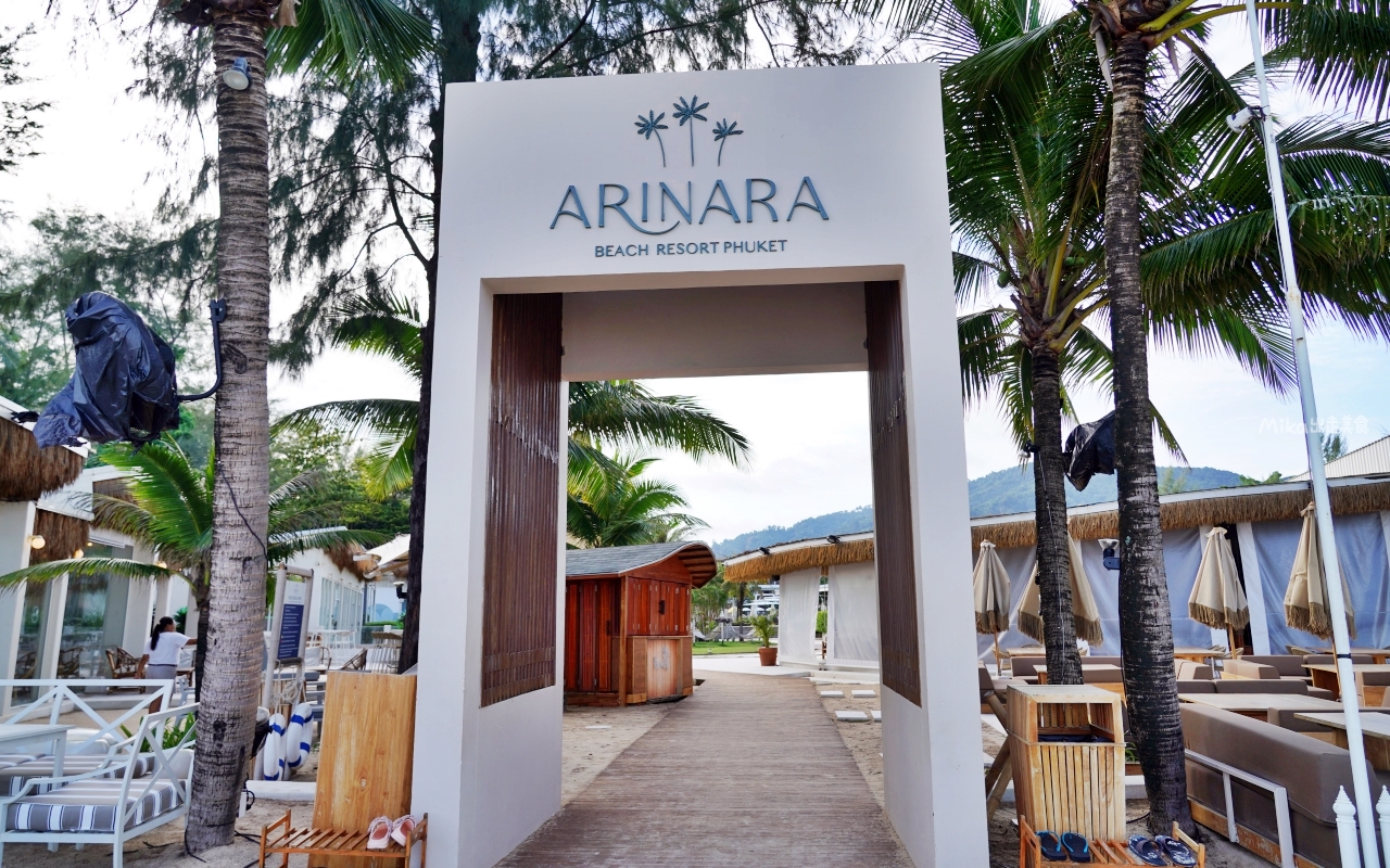 【泰國】 普吉島 阿里納拉海灘度假村 Arinara Beach Resort Phuket｜普吉島西海岸 海灘度假村推薦，平日一晚台幣2千有找，就住在沙灘上，環繞著泳池的VILLA房。